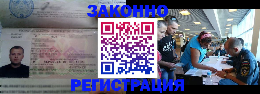 пропишу в квартире в Туле