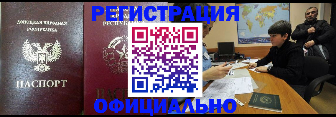 найти адрес прописки в Туле